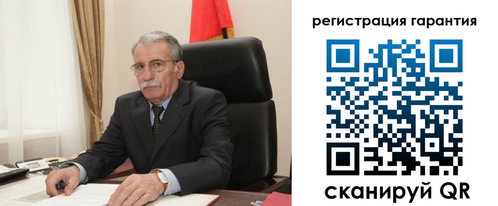 прописка штамп в Протвино
